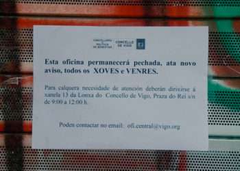 ODS COIA