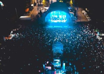 Una fiesta en la ciudad de Valença (Foto: Cámara Municipal de Valença)