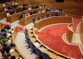 Pleno del Parlamento de Galicia (Europa Press).