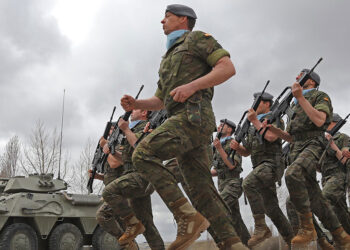 EJÉRCITO DE TIERRA
