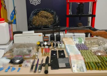 Operación Ninja II
- POLICÍA NACIONAL