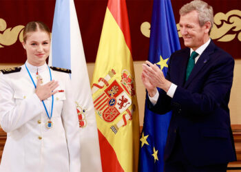 La Princesa Leonor, tras recibir la Medalla de Galicia // CASA REAL