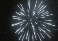 Foto de archivo de fuegos artificiales.
- EUROPA PRESS
