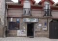 Foto: Loterías y Apuestas del Estado.