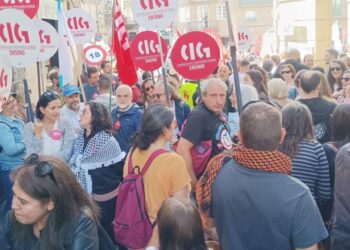 Huelga de profesores en Galicia, con "aulas vacías" y un 60% de seguimiento según los sindicatos