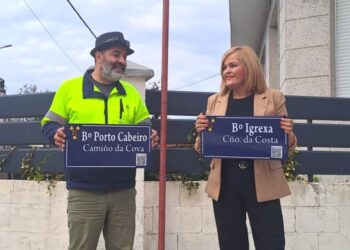 Redondela transforma su callejero en una innovadora experiencia interactiva con QRs