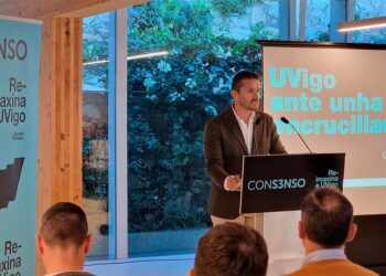 Jacobo Porteiro presenta su candidatura de "consenso" al Rectorado para "modernizar" la UVigo