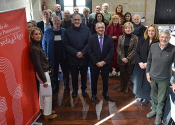 O Consello Social ratifica o orzamento da Universidade de Vigo para 2026
