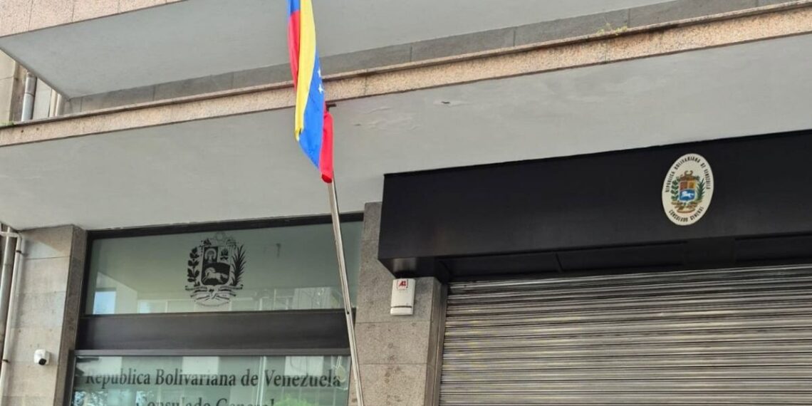 Convocan una concentración en Vigo "en defensa de la paz" tras el ataque de Trump a Venezuela