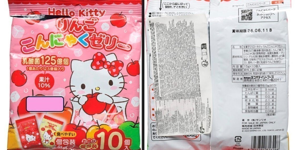 Alertan del riesgo de asfixia por unas gominolas de Hello Kitty distribuidas en Galicia