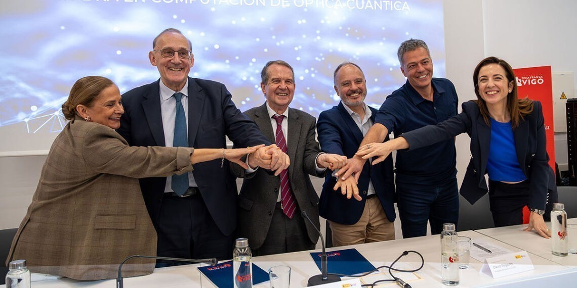 UVigo e Zona Franca impulsan a creación de coñecemento en computación cuántica con tecnoloxía fotónica