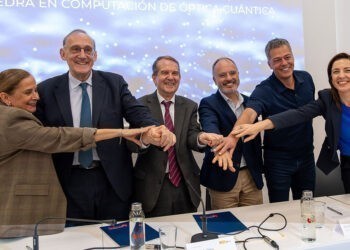 UVigo e Zona Franca impulsan a creación de coñecemento en computación cuántica con tecnoloxía fotónica