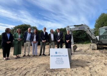 Cuenta atrás para el nuevo instituto de Vigo, empiezan las obras del IES Domingo Villar de Navia