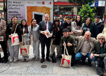 Vigo bautiza una de las "nuevas plazas" del barrio de O Calvario: "Begoña Caamaño merece memoria eterna"