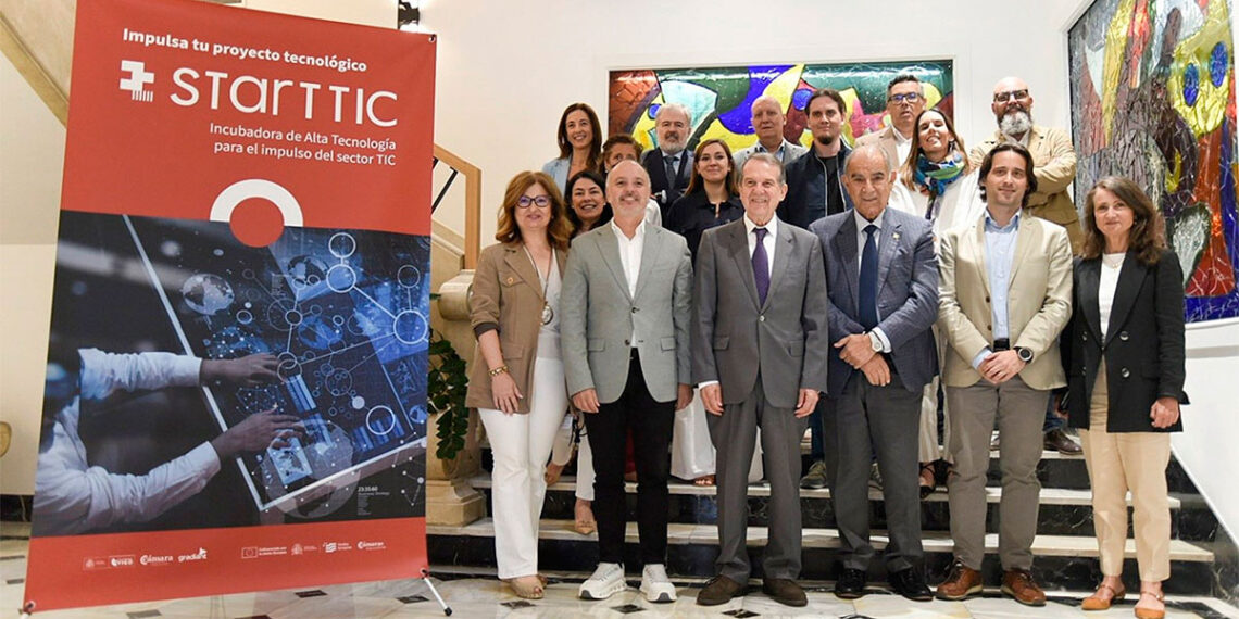 La nueva incubadora de alta tecnología de Zona Franca potenciará 30 proyectos sobre IA, 5G o ciberseguridad