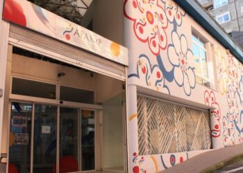 Urbanismo da luz verde a la ampliación de un edificio en Vigo, APAMP ganará más de 300 metros