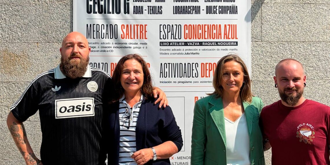 Xunta y Diputación "blindan" el nuevo festival de Vigo, Xornada Cultural de Galicia: habrá nueva fecha